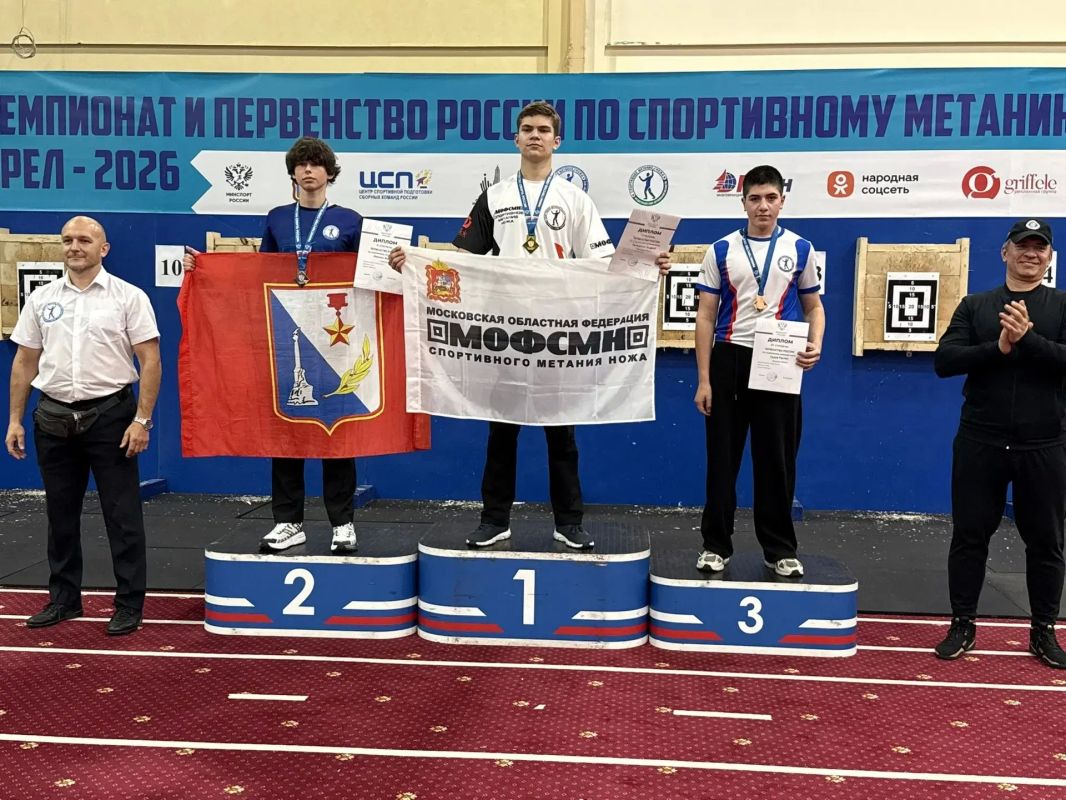 Спортсмены Иркутской области успешно выступили на первенстве России по спортивному метанию ножа Спортсмены Иркутской области успешно выступили на первенстве России по спортивному метанию ножа