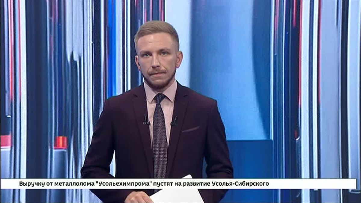 Иркутской области перестанут продавать жидкое моторное топливо несовершеннолетним