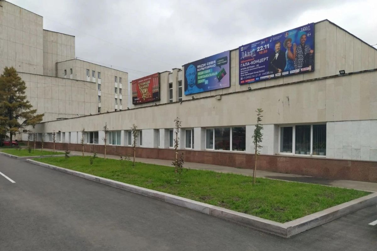 Капремонт территории музыкального театра имени Загурского завершили в Иркутске