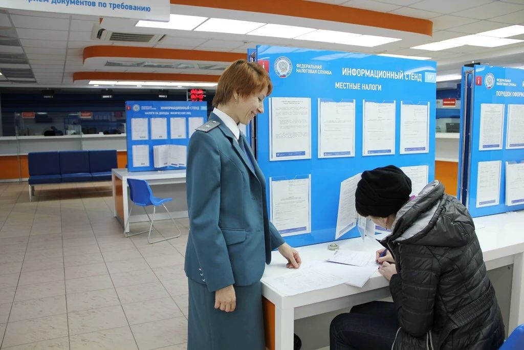 В Иркутской области в 2026 году уведомления по налогу на доходы на общую сумму 6,2 млрд рублей получат 116 тысяч граждан