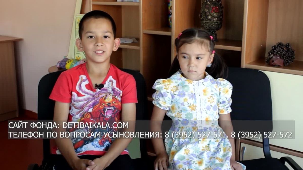 Рубрика «Подари семью». Момент, который для кого-то может стать первым шагом к совершенно новой жизни