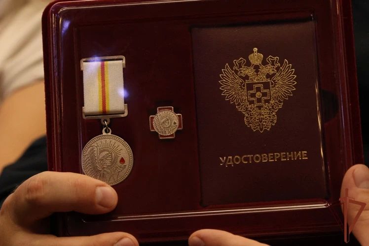 Сотрудник Росгвардии из Иркутской области награжден медалью «Донору костного мозга Сотрудник Росгвардии из Иркутской области награжден медалью «Донору костного мозга