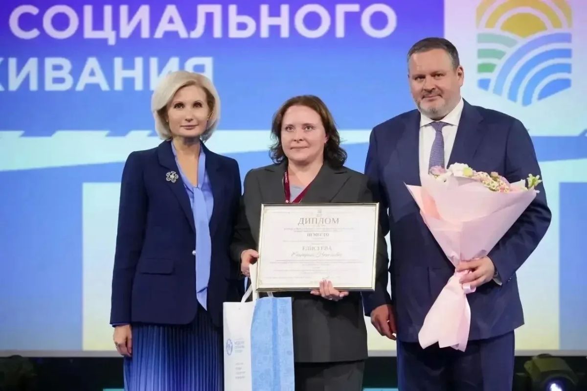Игорь Кобзев: 2 специалиста из Иркутской области стали победителями XV Всероссийского конкурса профессионального мастерства в сфере социального обслуживания Игорь Кобзев: 2 специалиста из Иркутской области стали победителями XV Всероссийского конкурса профессионального мастерства в сфере социального обслуживания