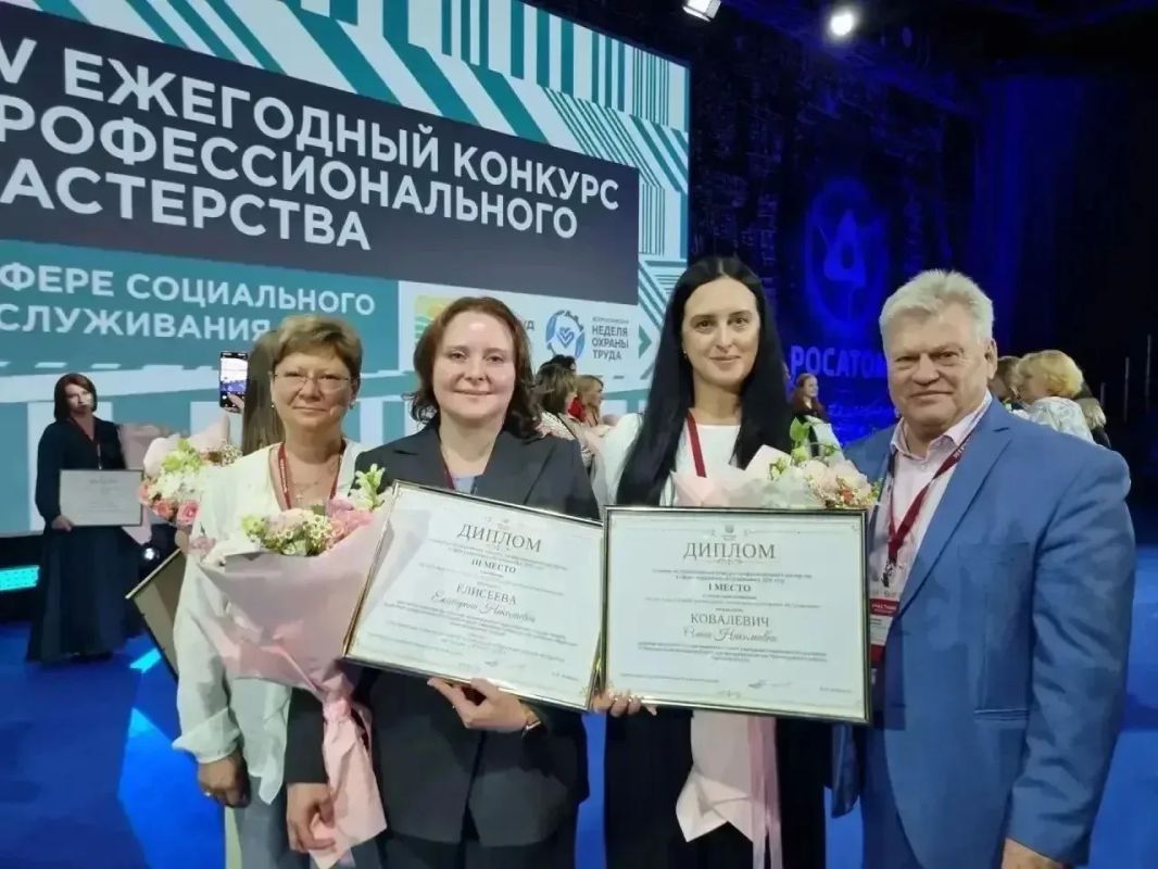 Игорь Кобзев: 2 специалиста из Иркутской области стали победителями XV Всероссийского конкурса профессионального мастерства в сфере социального обслуживания