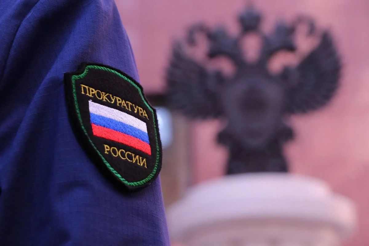 Удовлетворены требования прокурора Казачинско-Ленского района о взыскании в бюджет свыше 8 млн рублей