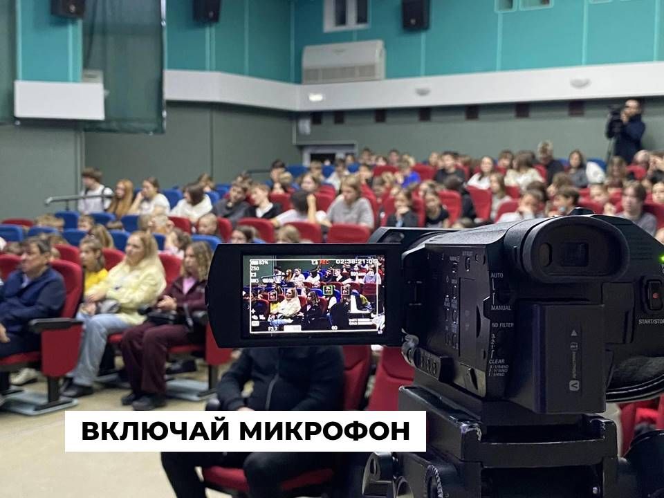 Более 200 ангарских школьников и студентов погрузились в мир медиа