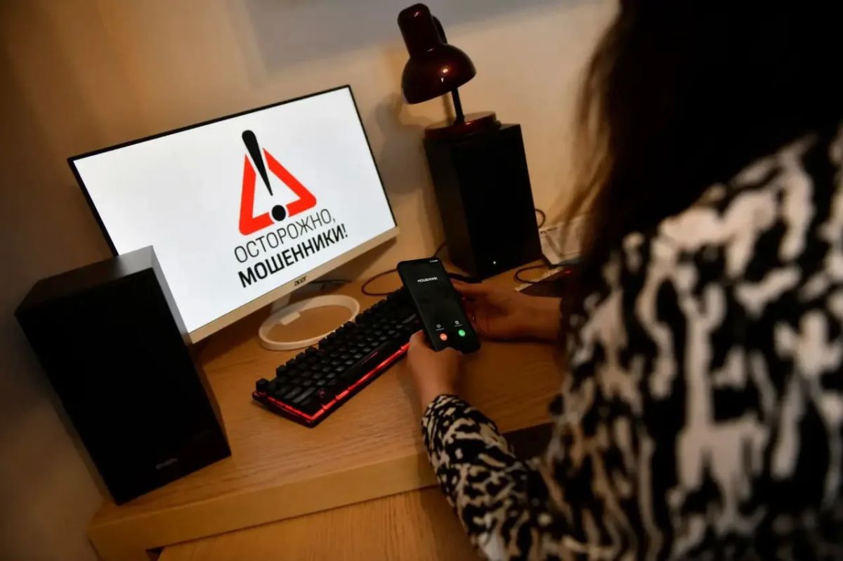В Иркутске предупредили о мошеннической схеме с «медалью за стаж»