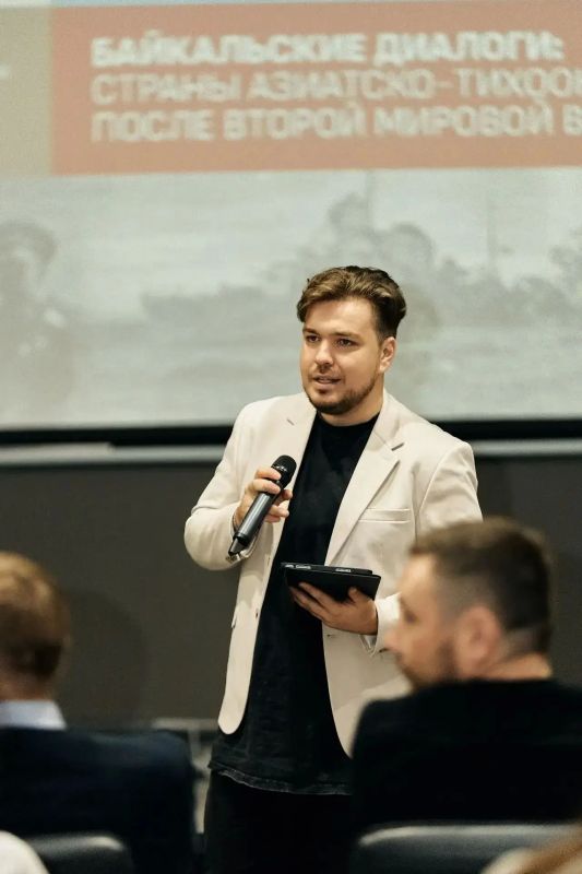 В Иркутске прошла III Международная конференция РВИО «Байкальские диалоги» В Иркутске прошла III Международная конференция РВИО «Байкальские диалоги»