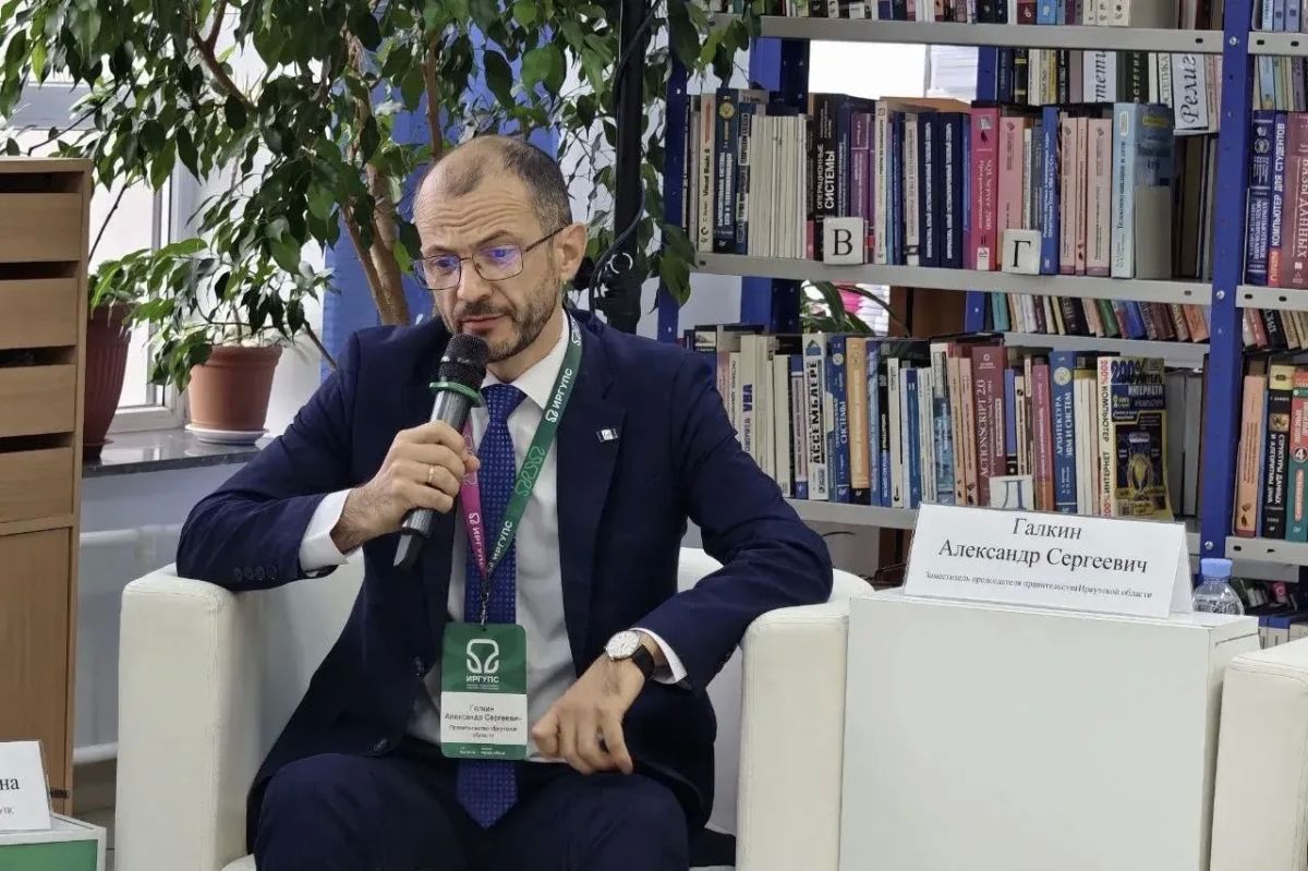 Всероссийский чемпионат по технологиям информационного моделирования проходит в Иркутске на базе ИрГУПСа Всероссийский чемпионат по технологиям информационного моделирования проходит в Иркутске на базе ИрГУПСа