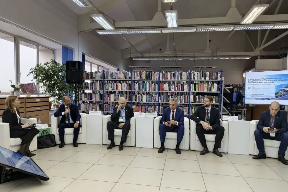 Всероссийский чемпионат по технологиям информационного моделирования проходит в Иркутске на базе ИрГУПСа Всероссийский чемпионат по технологиям информационного моделирования проходит в Иркутске на базе ИрГУПСа