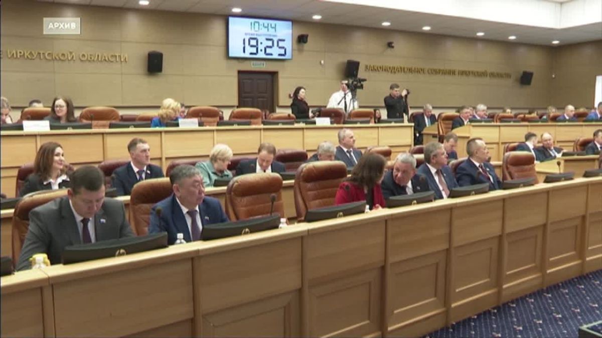 В комитете регионального Заксобрания по природопользованию, экологии и сельскому хозяйству подвели итоги работы за 2025-й год