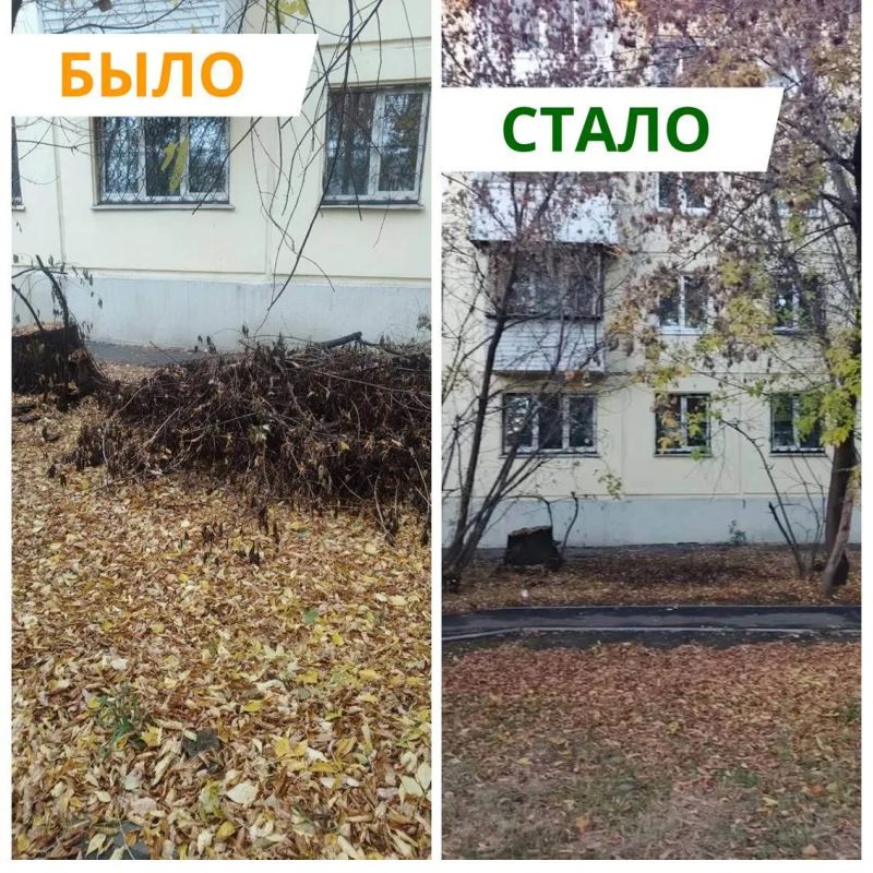 Сергей Петров: #ОбратнаяСвязь. Каждый день читаю ваши комментарии в социальных сетях администрации и в личных сообщениях Сергей Петров: #ОбратнаяСвязь. Каждый день читаю ваши комментарии в социальных сетях администрации и в личных сообщениях