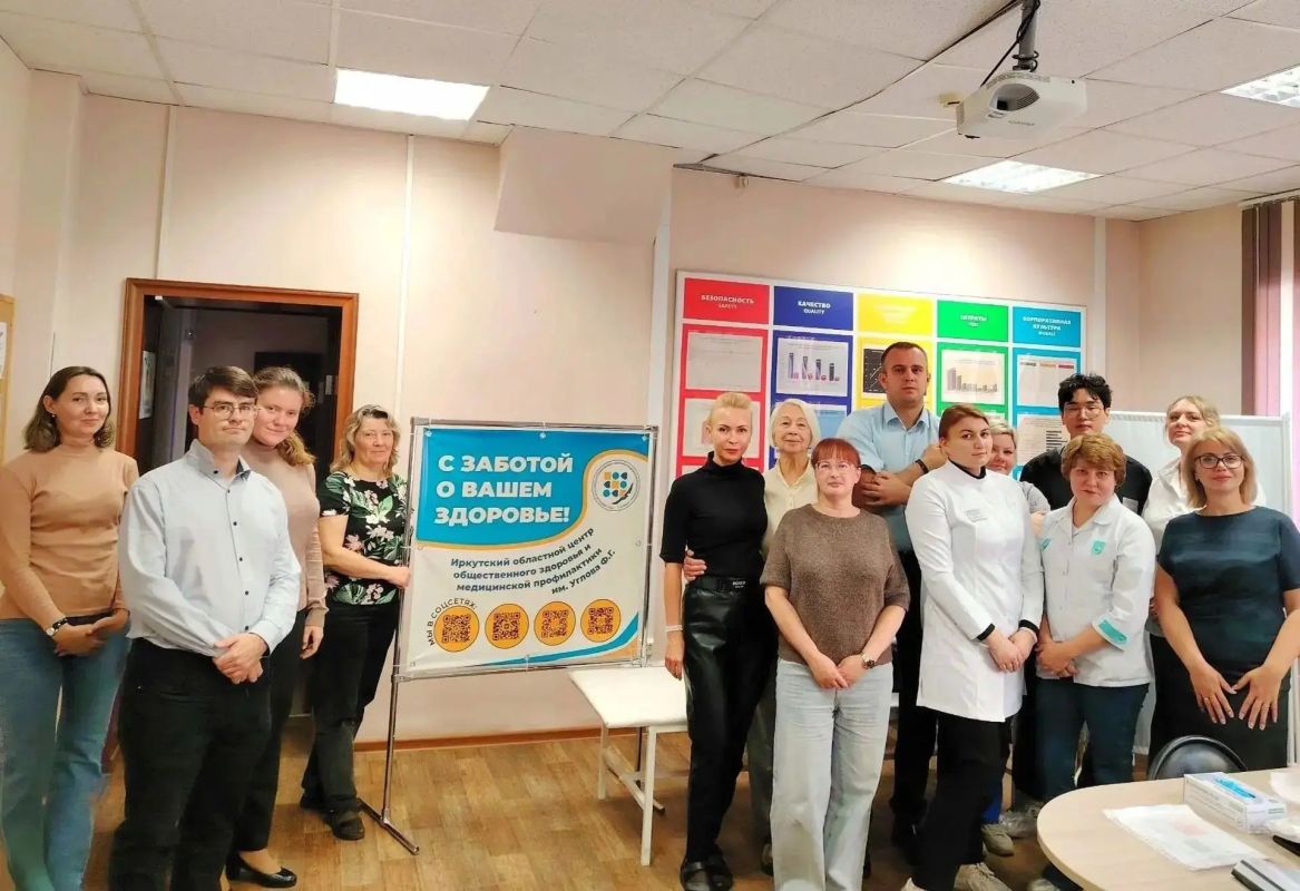 Медицинские коллективы Приангарья подают пример ответственного отношения к здоровью: сотрудники Иркутского областного центра общественного здоровья и медицинской профилактики имени Углова Ф.Г. сделали прививки от гриппа