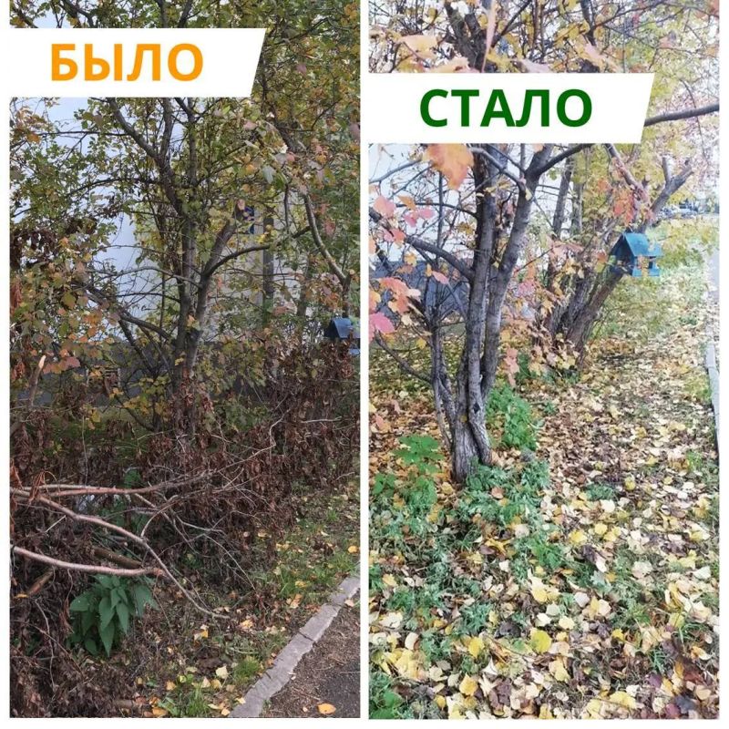 Сергей Петров: #ОбратнаяСвязь. Каждый день читаю ваши комментарии в социальных сетях администрации и в личных сообщениях Сергей Петров: #ОбратнаяСвязь. Каждый день читаю ваши комментарии в социальных сетях администрации и в личных сообщениях