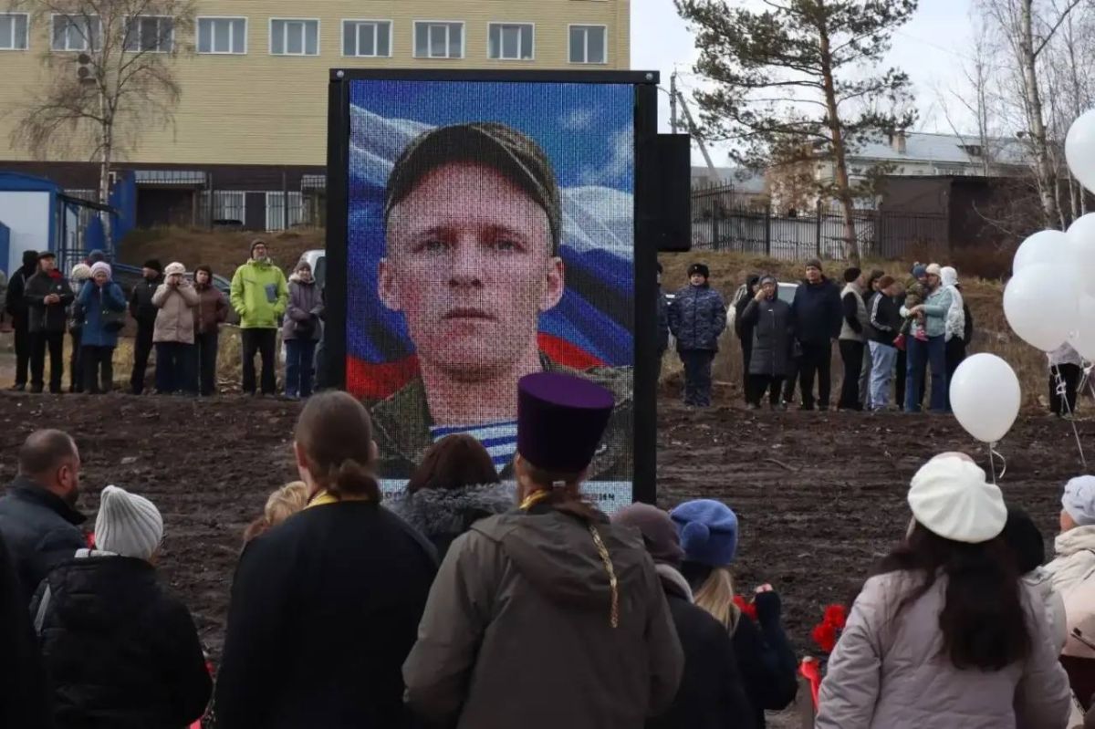 В Железногорске-Илимском увековечили память героев СВО В Железногорске-Илимском увековечили память героев СВО