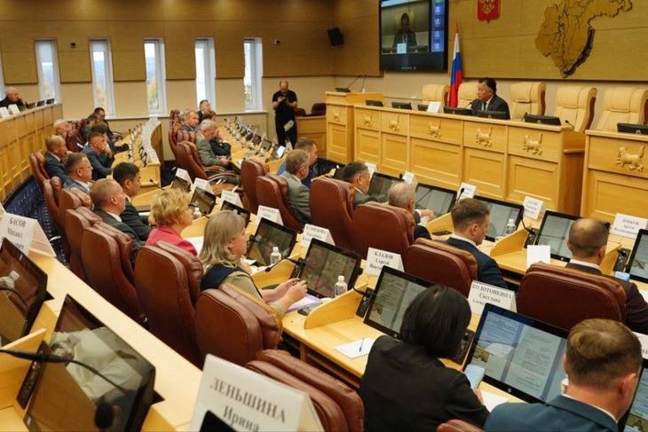 ЗС Иркутской области ищет пути пополнения местных бюджетов
