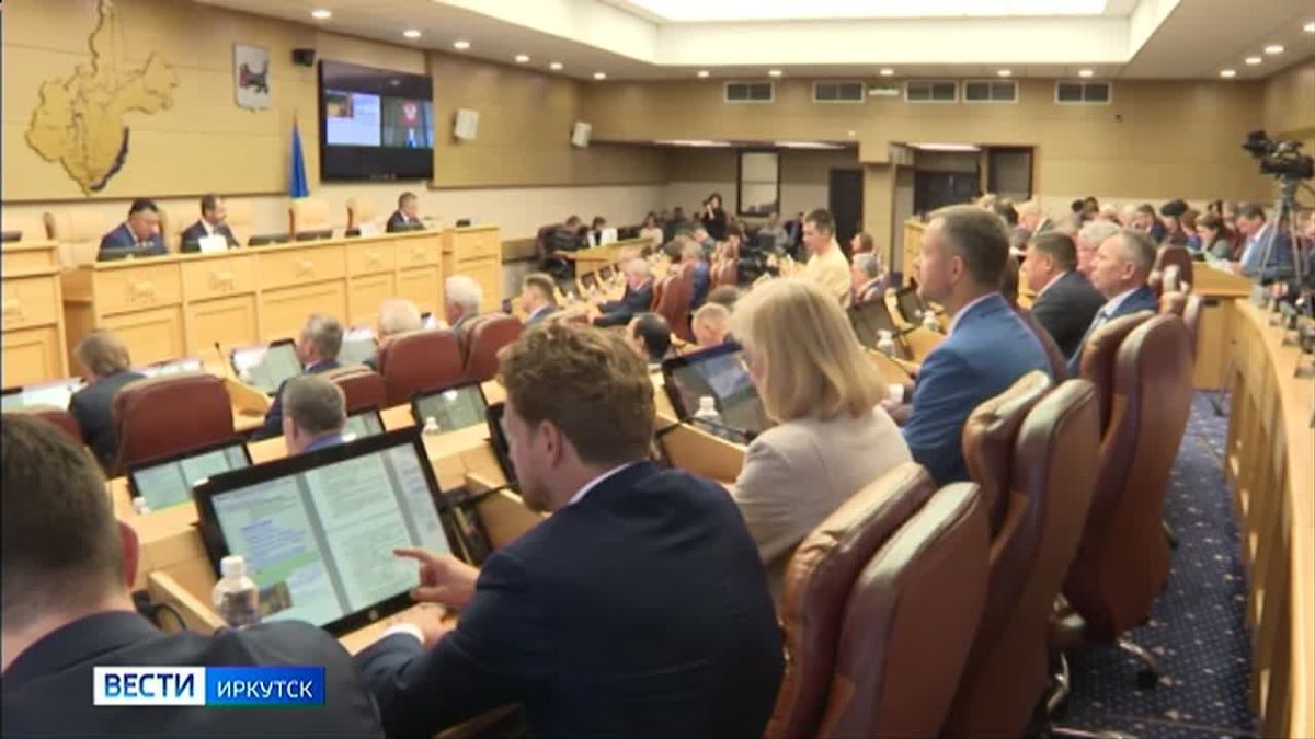Бюджетные траты, поддержка фронта, стратегия Прибайкалья