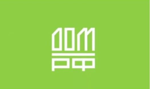 Проведение торгов на право заключения договора о комплексном развитии незастроенной территории в Иркутском муниципальном округе