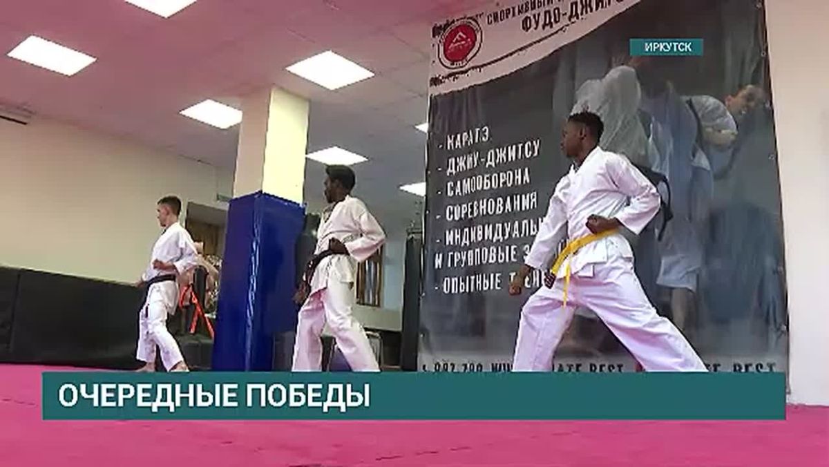 Иркутяне выступали сразу за несколько сборных