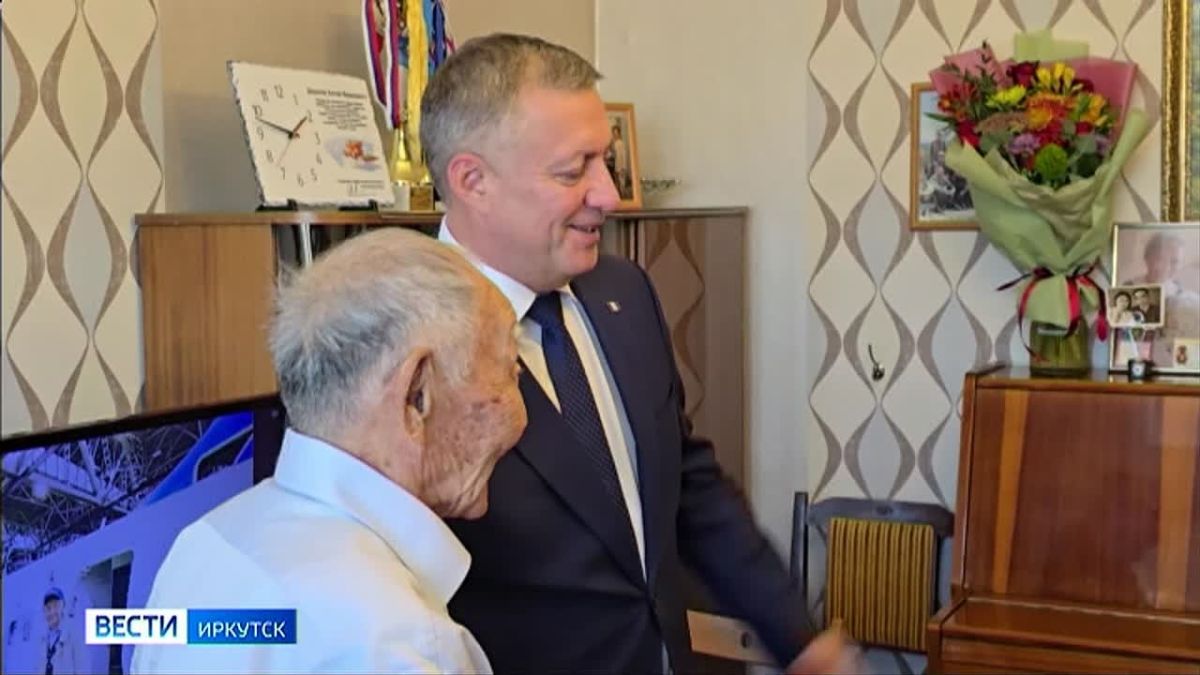 Век чести, мужества и верности Прибайкалью