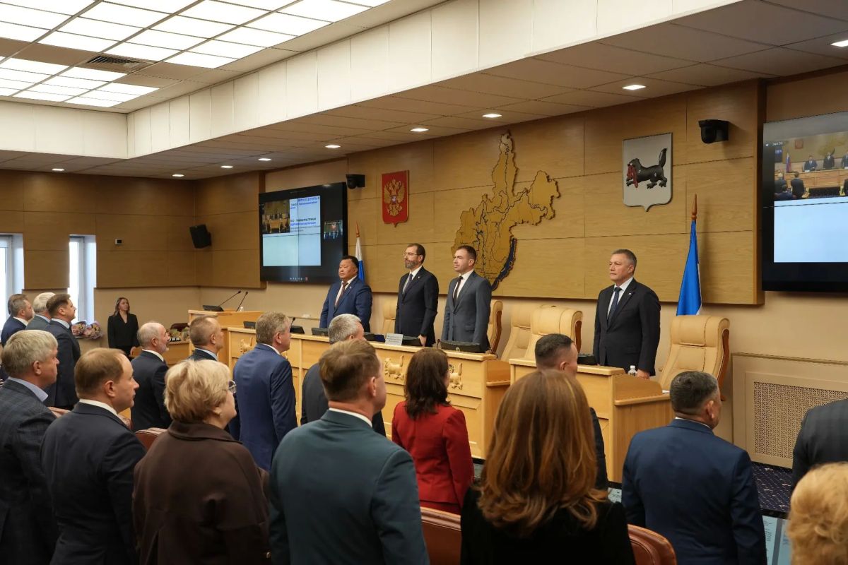Предложенные Правительством Иркутской области изменения в бюджет одобрены на сессии Законодательного Собрания региона Предложенные Правительством Иркутской области изменения в бюджет одобрены на сессии Законодательного Собрания региона