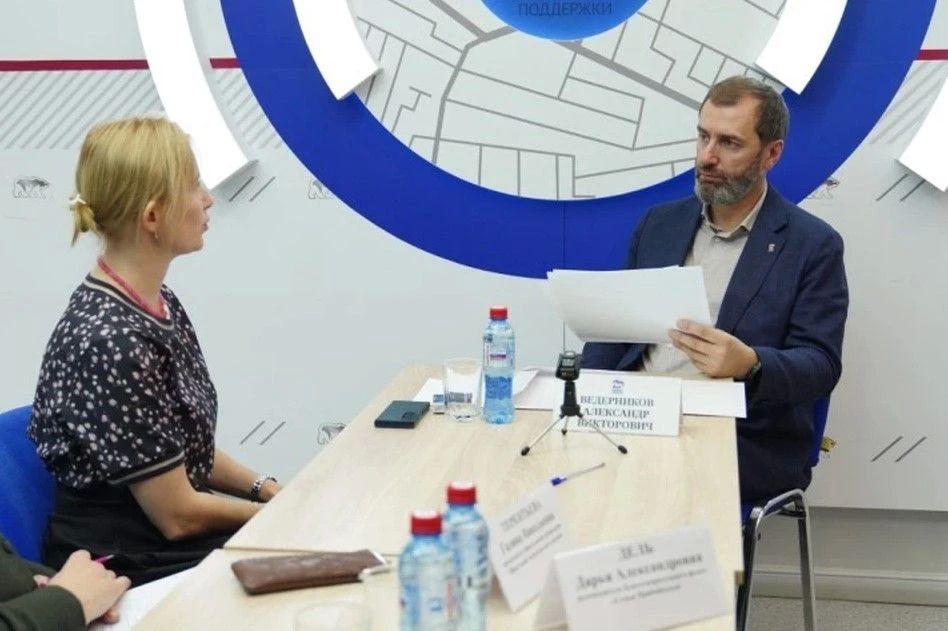 Личный прием граждан провел спикер Законодательного Собрания Приангарья Александр Ведерников в Иркутске