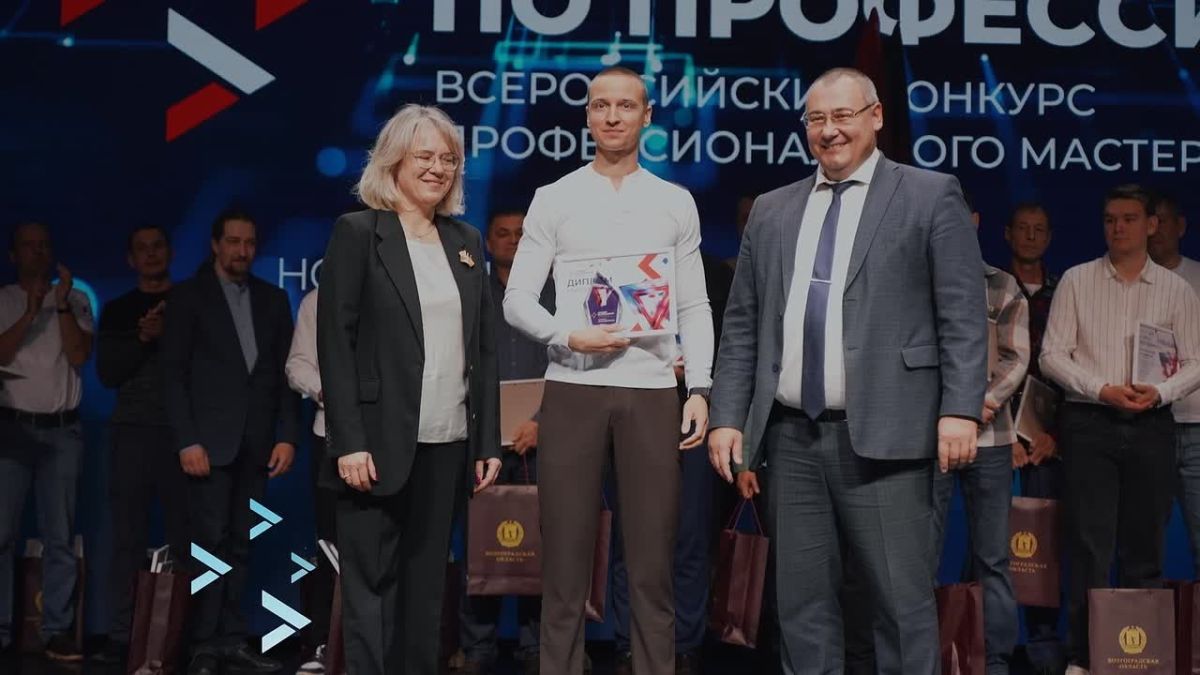 Высокое напряжение, высокое мастерство