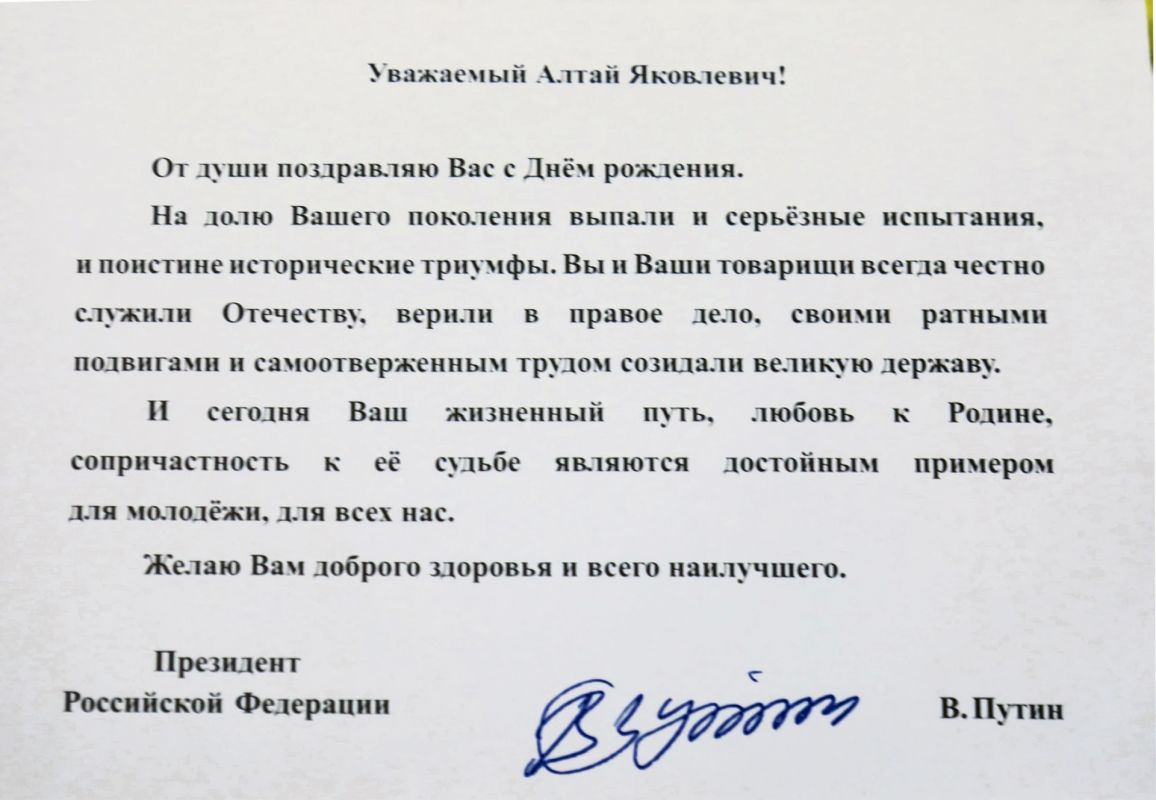 20 октября иркутянину Алтаю Дадуеву, участнику трех войн, ветерану авиазавода, исполнилось 100 лет! 20 октября иркутянину Алтаю Дадуеву, участнику трех войн, ветерану авиазавода, исполнилось 100 лет!