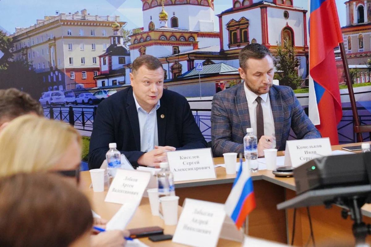 В Общественной палате обсудили инициативу о введении в Приангарье запрета на продажу электронных сигарет В Общественной палате обсудили инициативу о введении в Приангарье запрета на продажу электронных сигарет