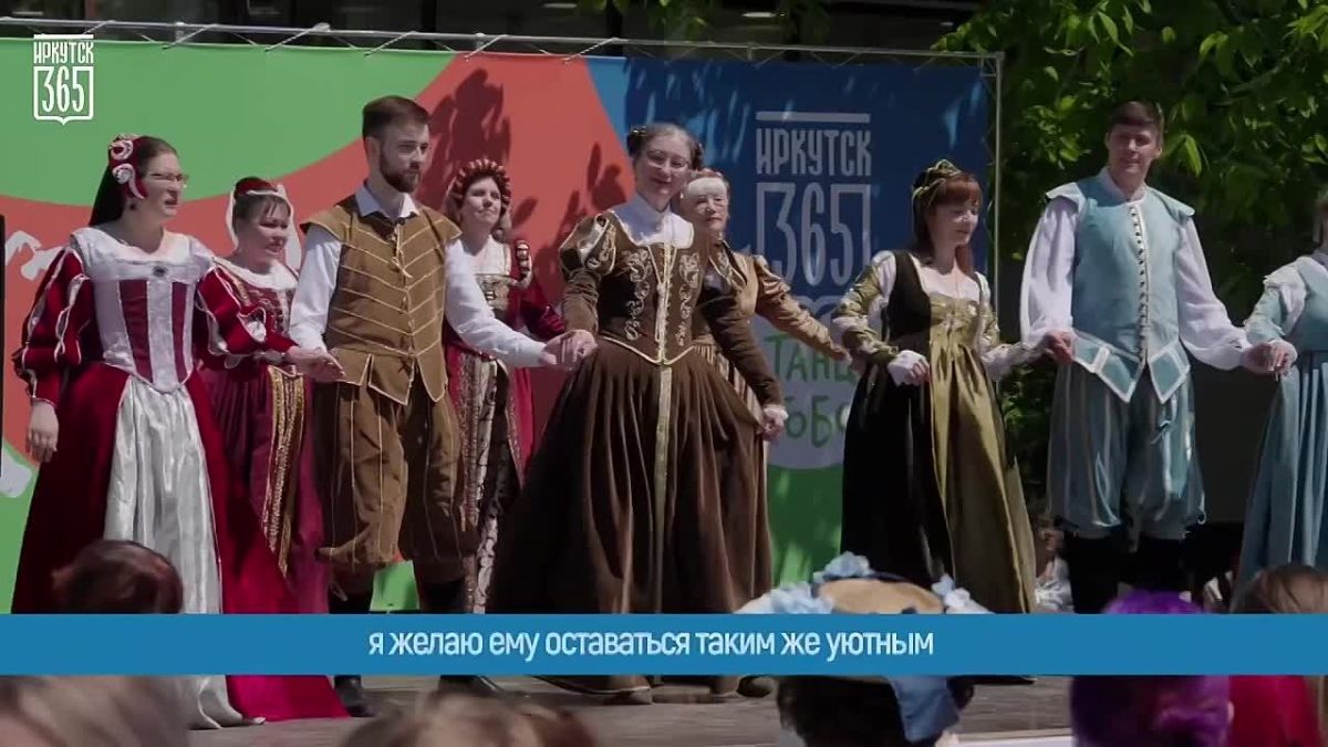 Вспомним энергию нашего юбилея!