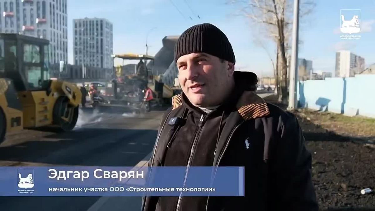 На Ширямова сегодня пахнет свежим асфальтом – это верный признак того, что улица скоро будет полностью готова
