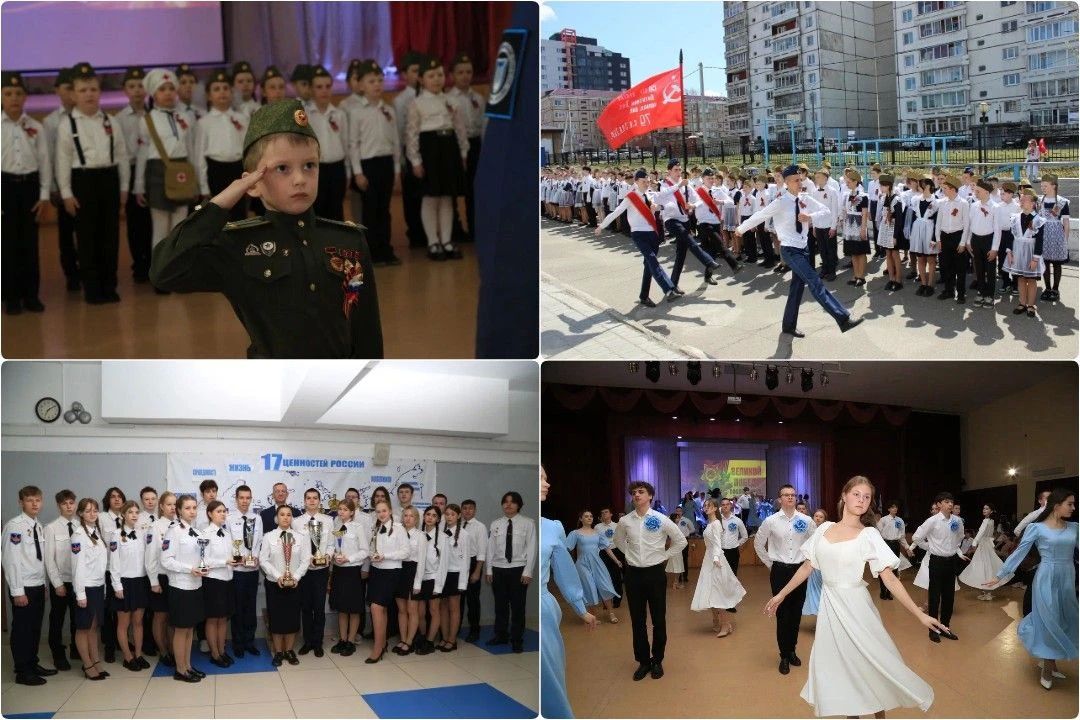«Долг, честь, Родина - это у них в крови»: будущих офицеров воспитывают в школе №23 Иркутска