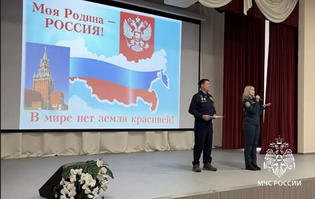 Участниками образовательной программы «Противостихийная экспедиция» в Иркутском муниципальном округе стали 180 человек