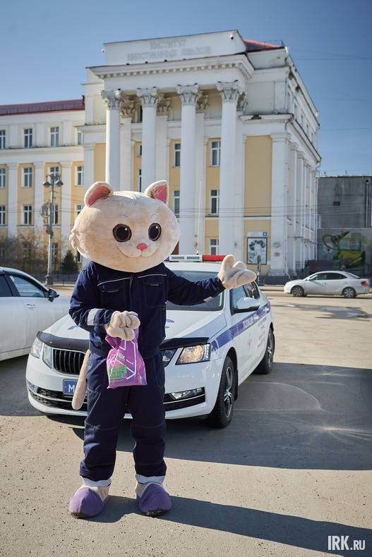 Иркутск отметил День автомобилиста праздничной акцией Иркутск отметил День автомобилиста праздничной акцией