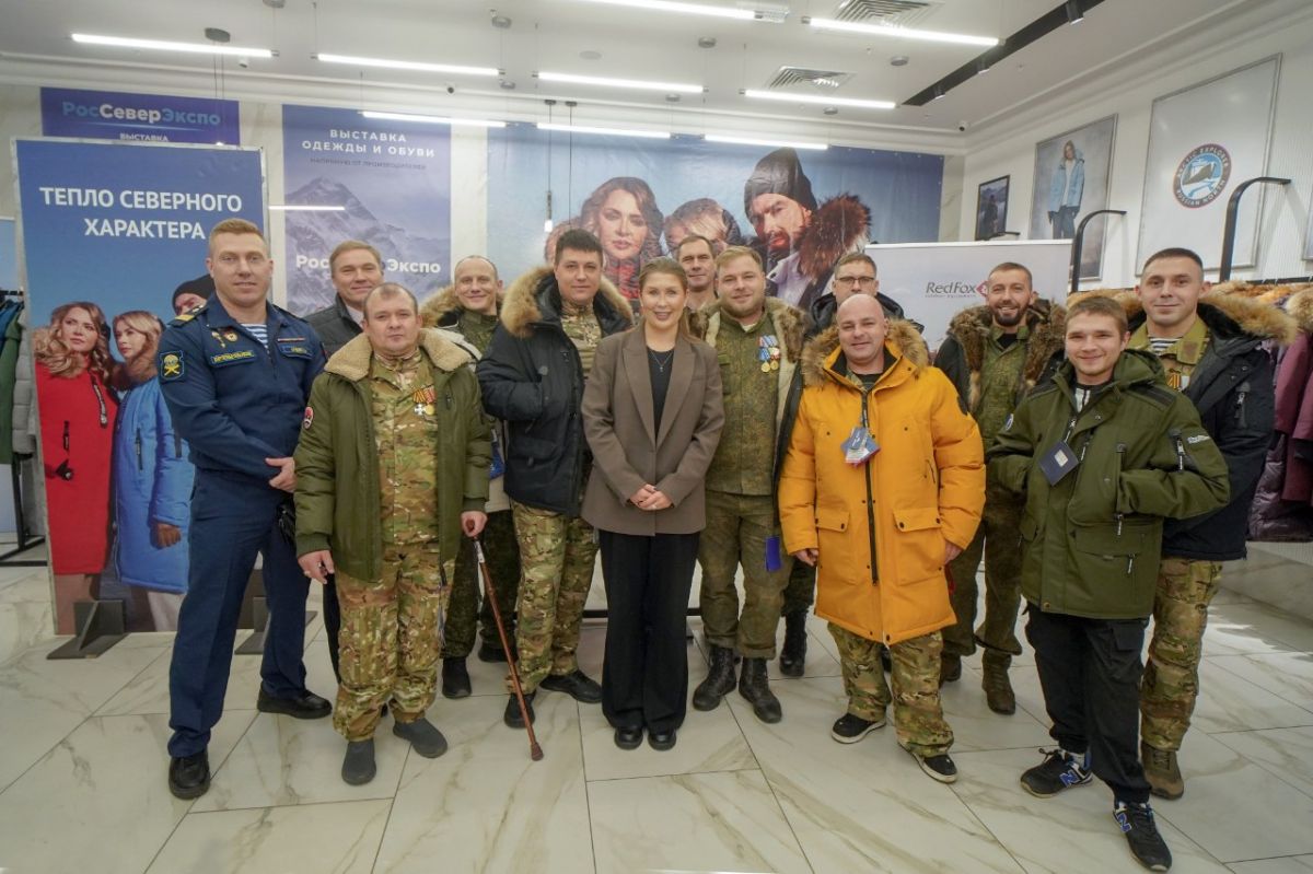 В Иркутске ветеранам СВО бесплатно подобрали зимнюю одежду
