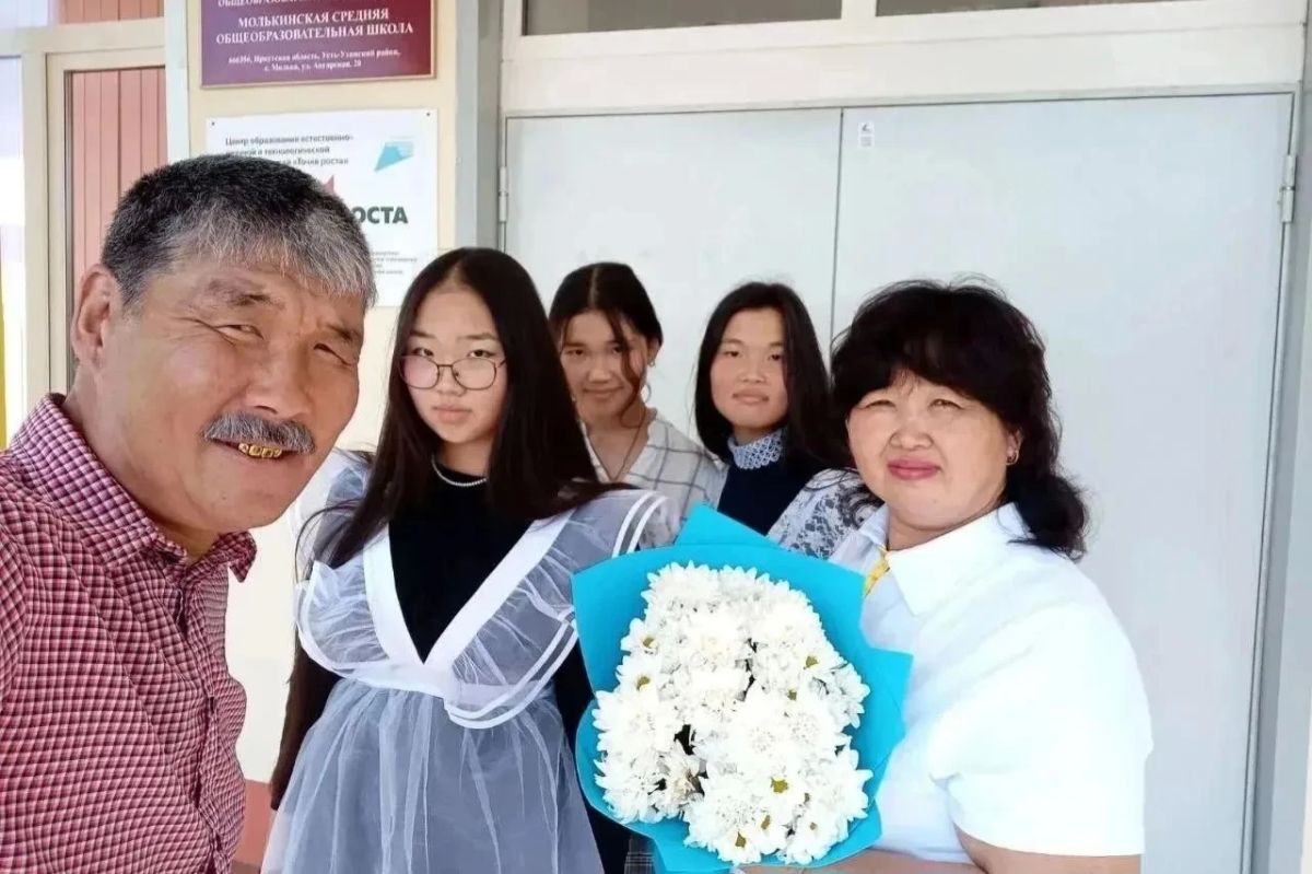 Семья из Прибайкалья получила медали ордена «Родительская слава» Семья из Прибайкалья получила медали ордена «Родительская слава»