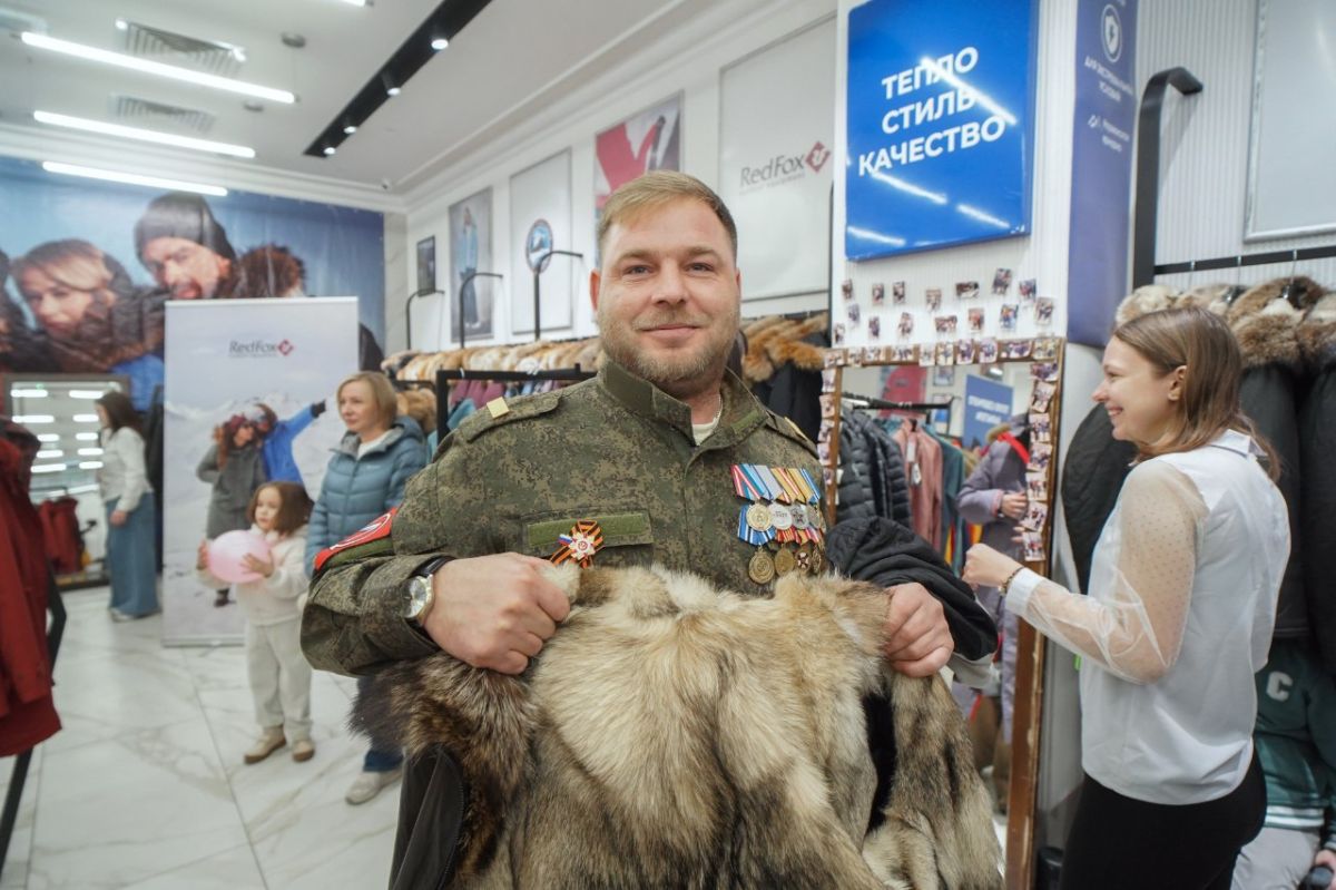 В Иркутске ветеранам СВО бесплатно подобрали зимнюю одежду В Иркутске ветеранам СВО бесплатно подобрали зимнюю одежду