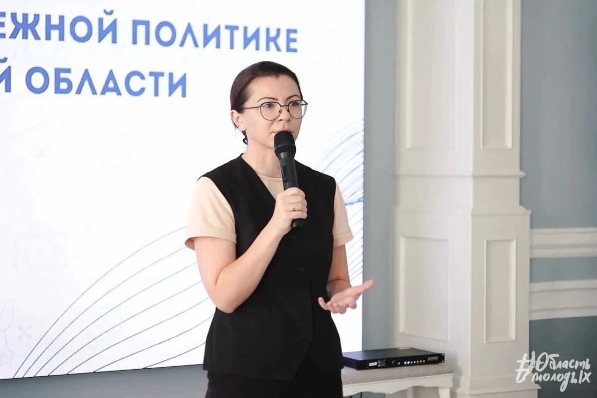 В Иркутске протестировали региональную программу Всероссийского патриотического форума В Иркутске протестировали региональную программу Всероссийского патриотического форума