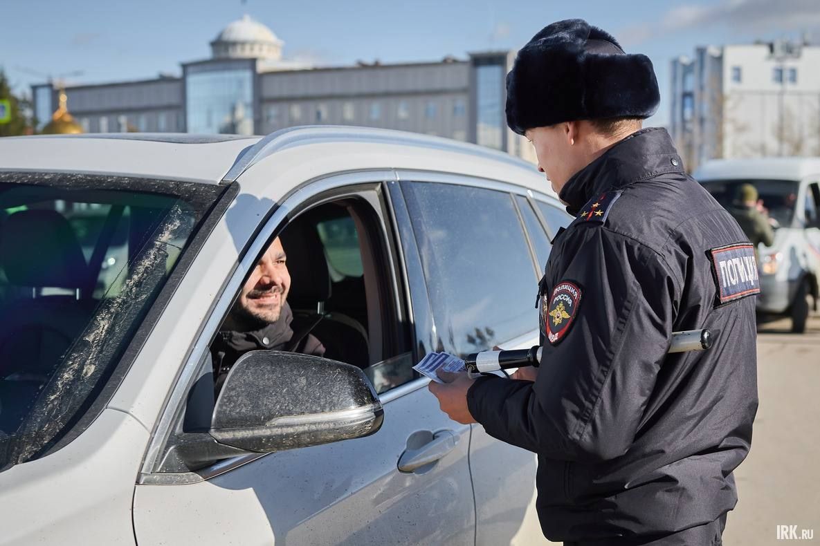 Иркутск отметил День автомобилиста праздничной акцией Иркутск отметил День автомобилиста праздничной акцией