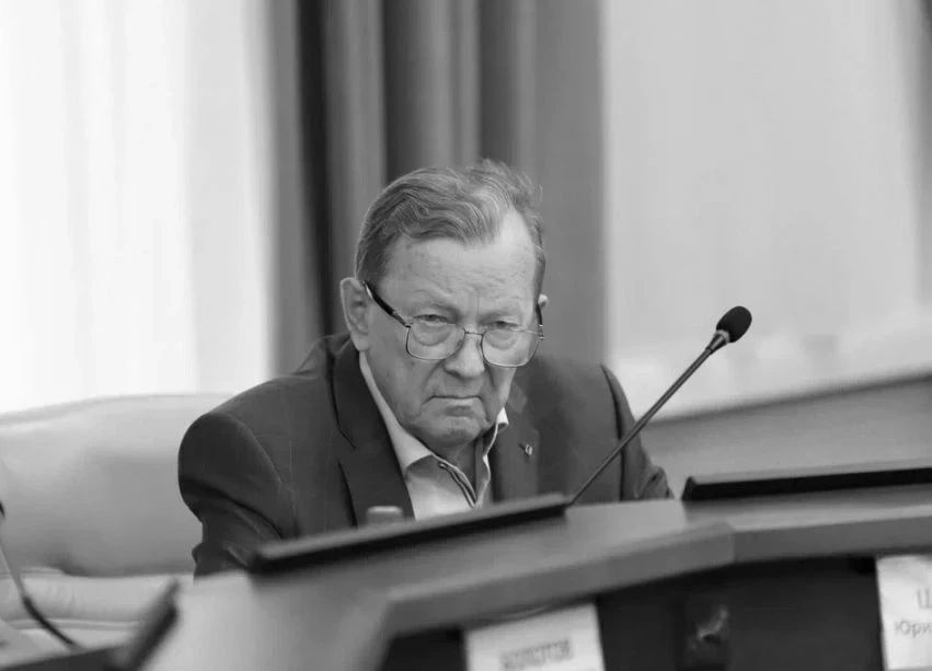 На 90-м году жизни умер почётный гражданин Иркутска, заслуженный строитель РСФСР Юрий Шкуропат