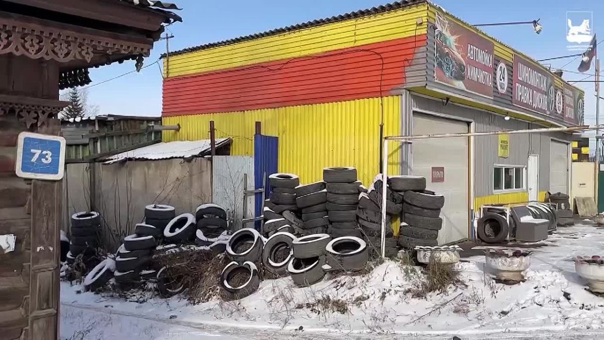 Чистый город без токсичных свалок: как контролируют утилизацию покрышек в Иркутске