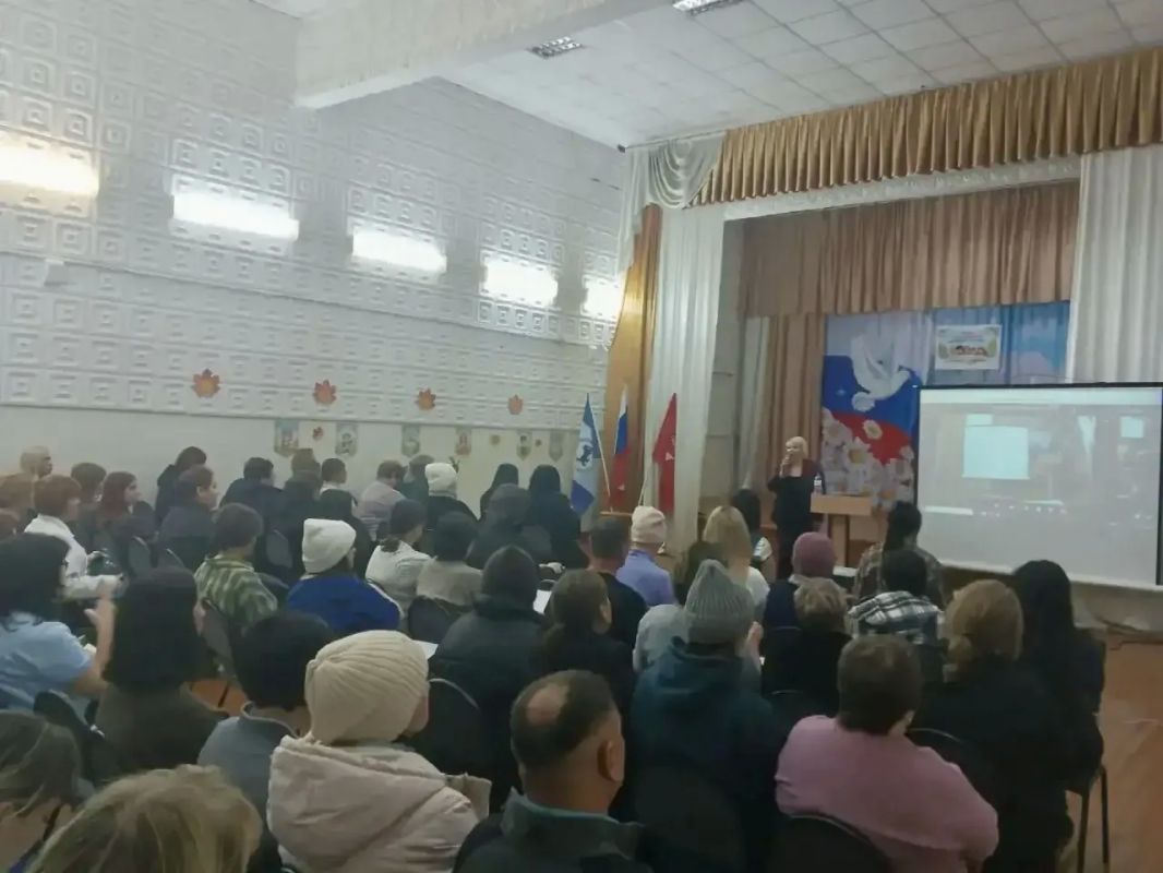 Сотрудники Братского ЛО МВД России на транспорте приняли участие в муниципальном родительском собрании по вопросам безопасности детей