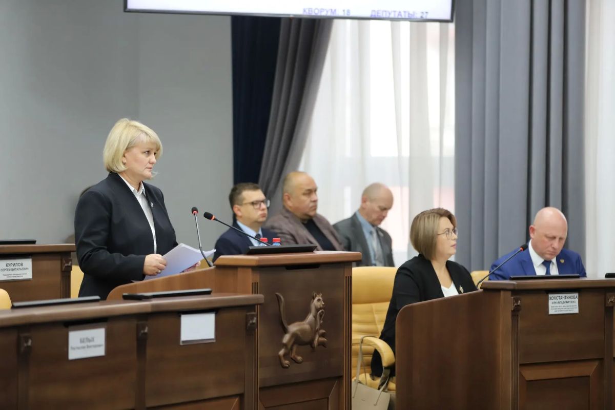 Руслан Болотов: На очередном заседании Думы утвердили корректировки бюджета Иркутска на 2026 год и плановый период 2027 и 2028 годов Руслан Болотов: На очередном заседании Думы утвердили корректировки бюджета Иркутска на 2026 год и плановый период 2027 и 2028 годов