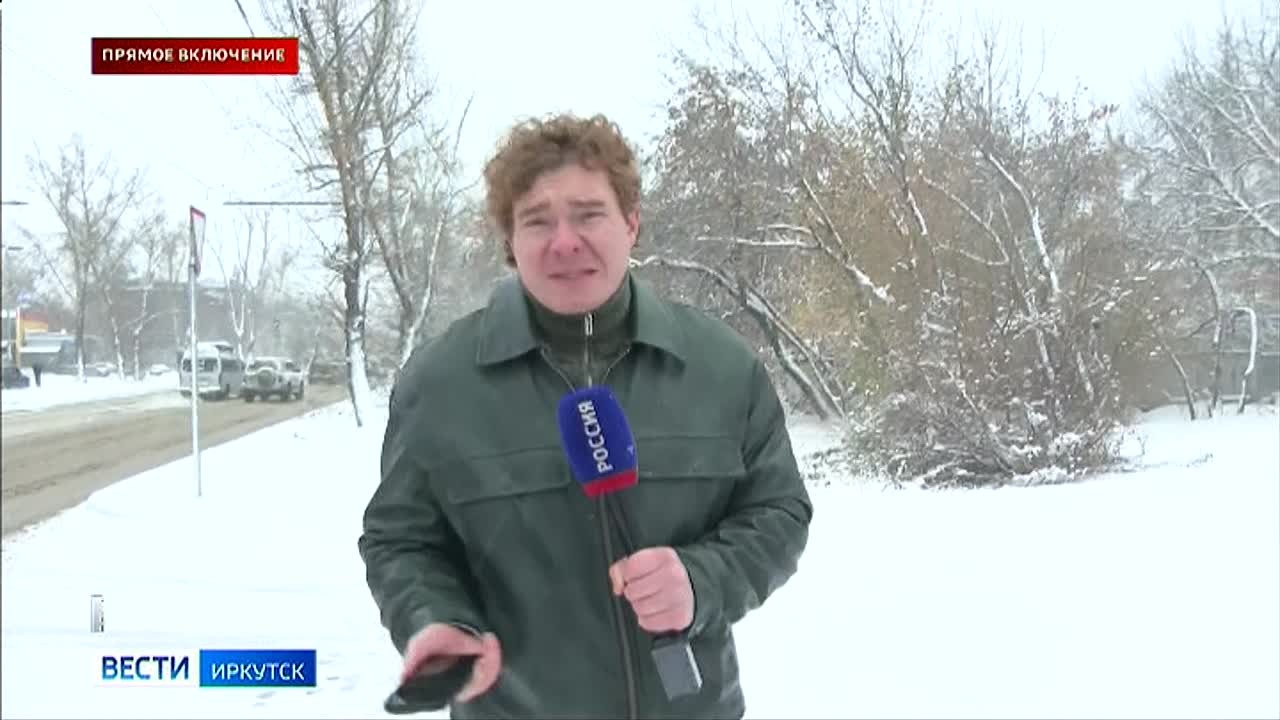 Прямое включение: снегопад осложнил движение на дорогах Иркутской области