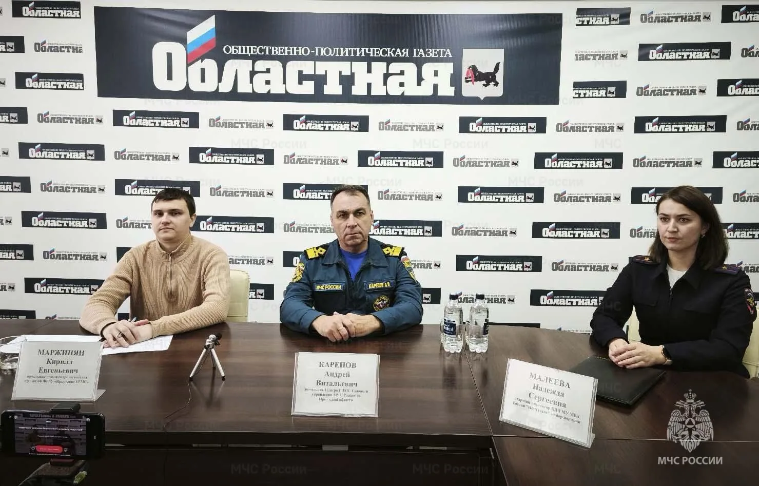 Ледовую обстановку, завершение навигации и безопасность в период ледостава обсудили сегодня в пресс-центре газеты «Областная»