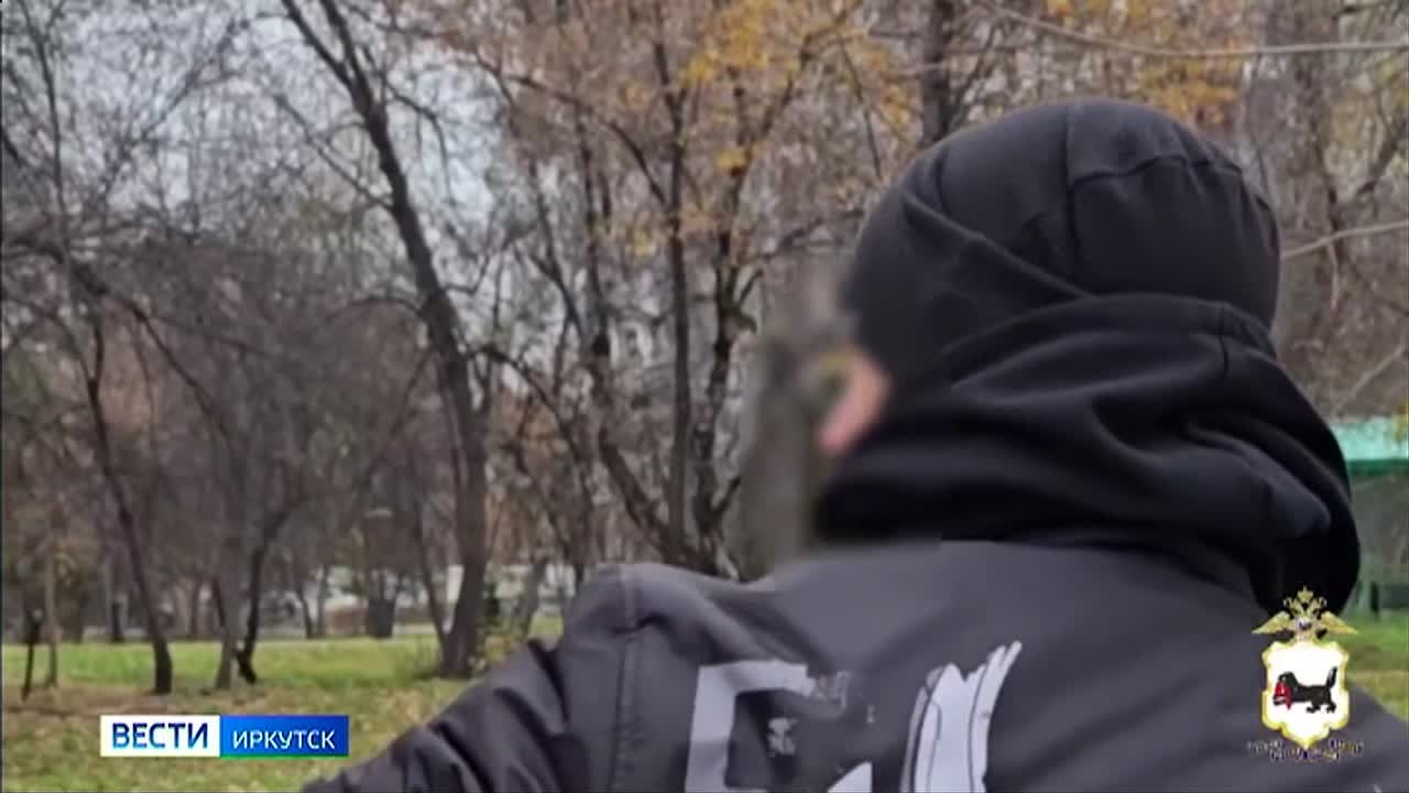 Закладчика задержали сотрудники полиции в Иркутске
