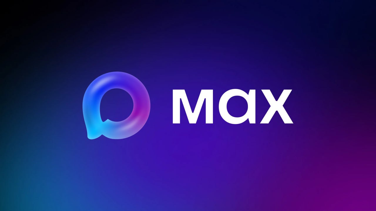 «Иркутск политический» теперь доступен в российском мессенджере MAX